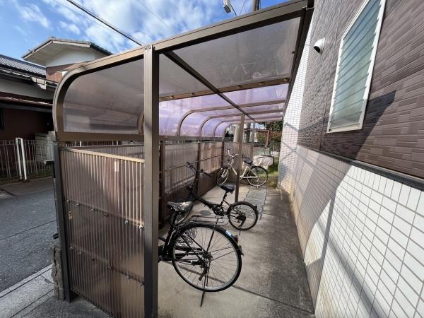 アルバニー荻嶋