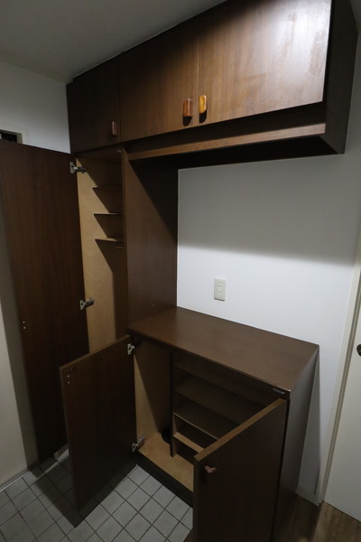 ロイヤルヒルズＣ棟