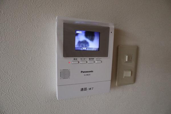 ロイヤルヒルズＣ棟