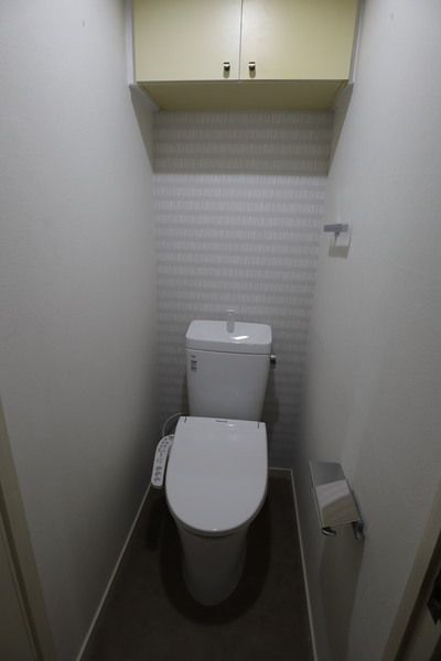 ロイヤルヒルズＣ棟