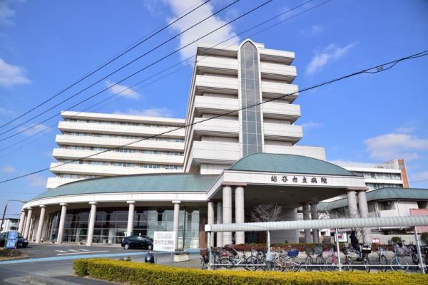 ホワイトレジデンス(越谷市立病院)