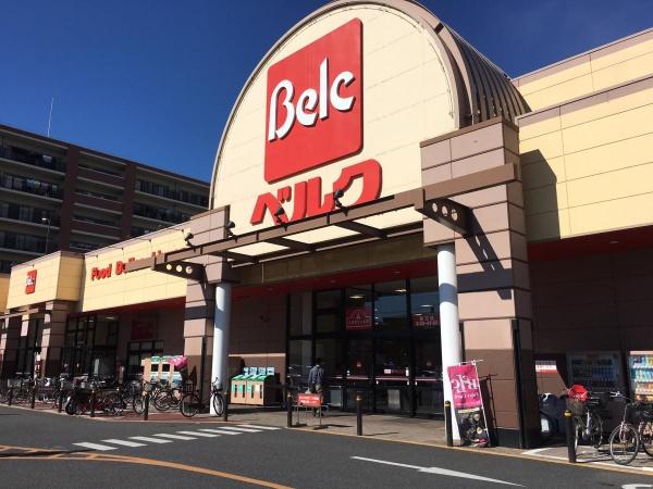 ホワイトレジデンス(ベルク越谷西方店)