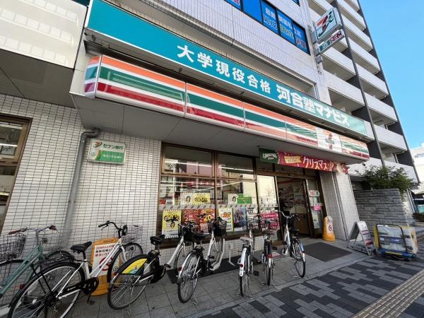 グラン　ソレイユ(セブンイレブン)