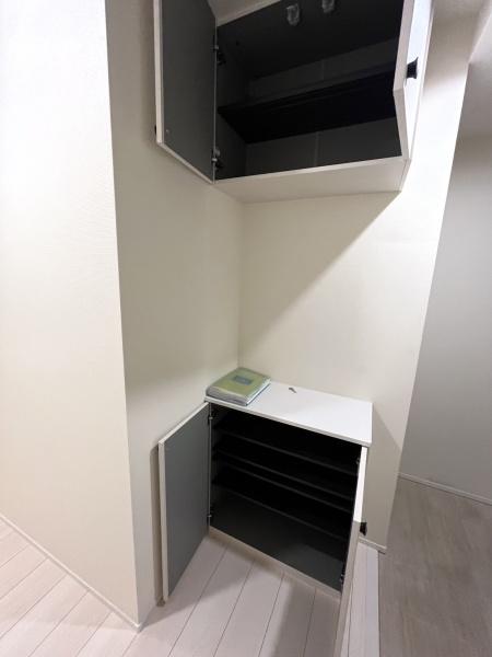 グラン　ソレイユ