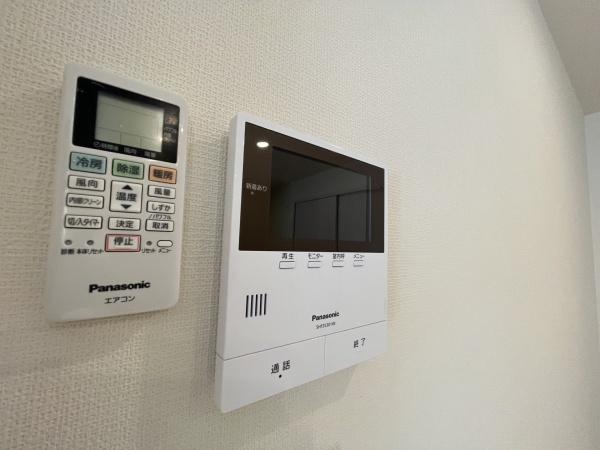 グラン　ソレイユ