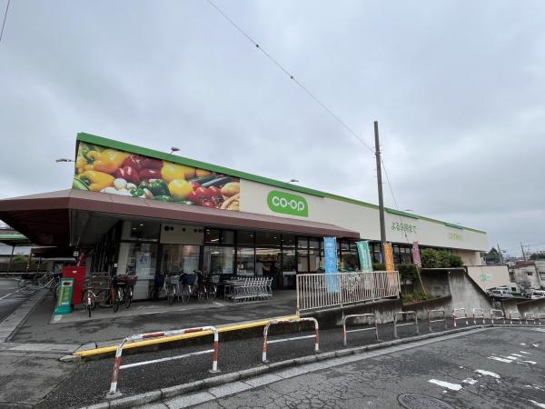 プチボワ館(コープ上木崎)