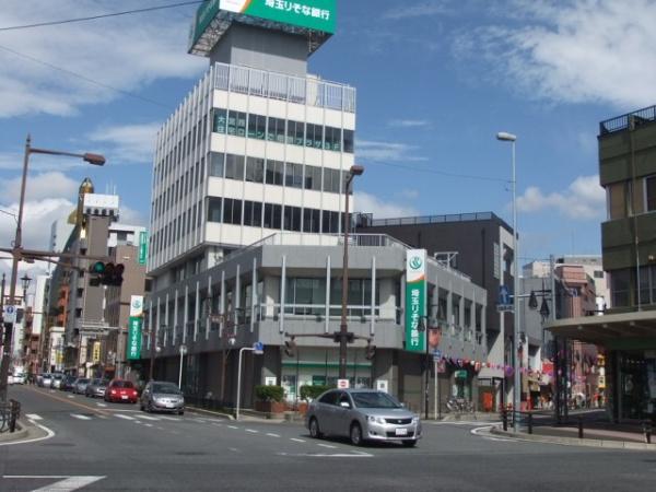 エトワール大成町(埼玉りそな銀行)