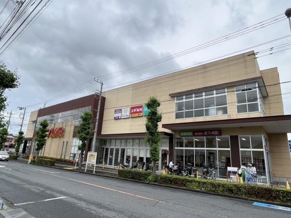 領家７丁目一戸建(ヤオコー)