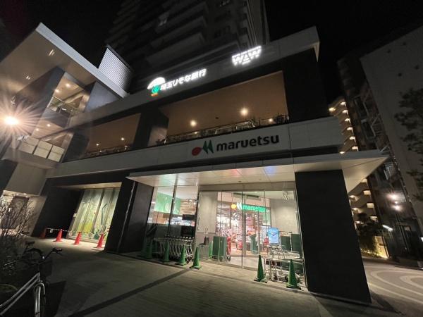 メゾンセリジエ(マルエツ)