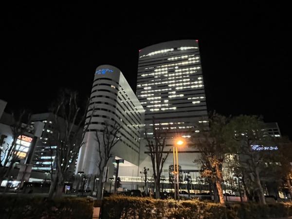 メゾンセリジエ(大宮ソニックシティ)