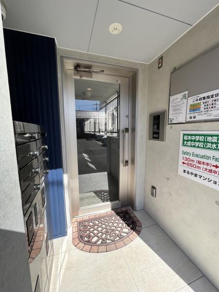 メゾンセリジエ