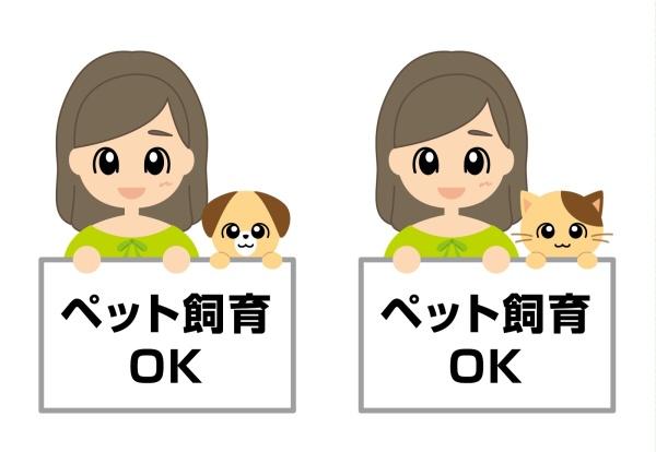 東船橋パークハウス