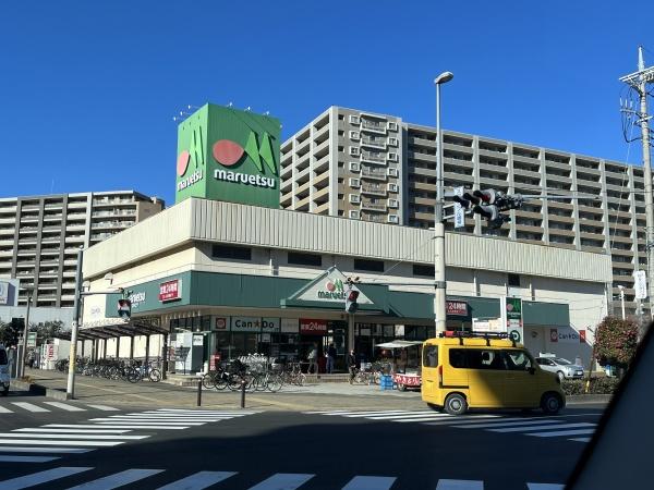 ＡＵＴＯＭＮＥ(マルエツ)