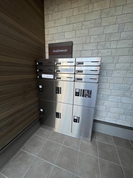 ＡＵＴＯＭＮＥ