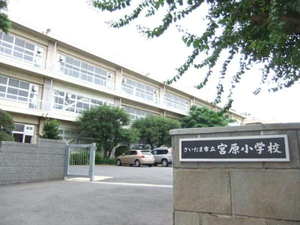 さいたま市北区吉野町２丁目の貸家(宮原小学校)