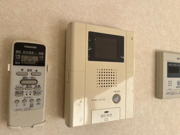 ロイヤルパーク