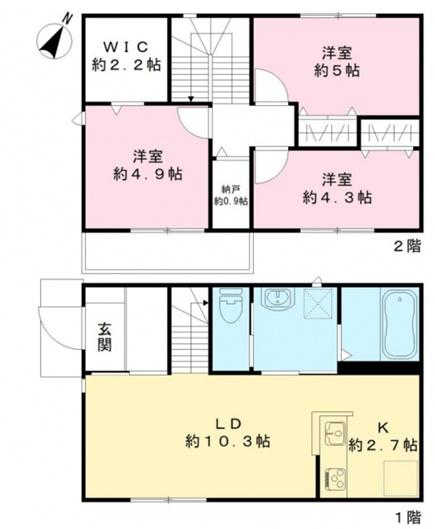 エルメゾンネクスト東宮原