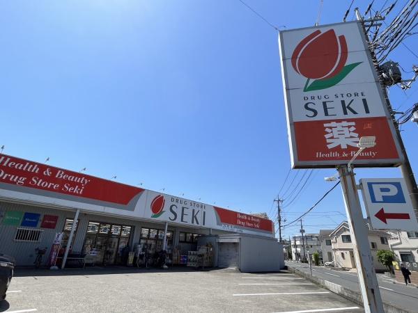 ラフィネート(ドラッグストアセキ)