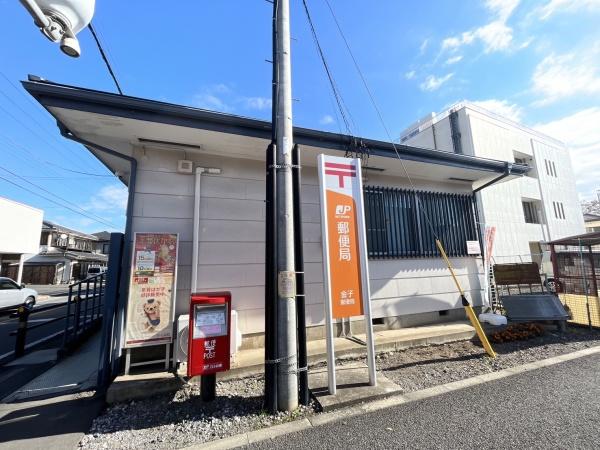 入間市金子中央戸建(金子郵便局)