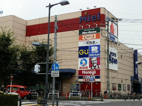 クリスタルマンション川口(ミエル川口)