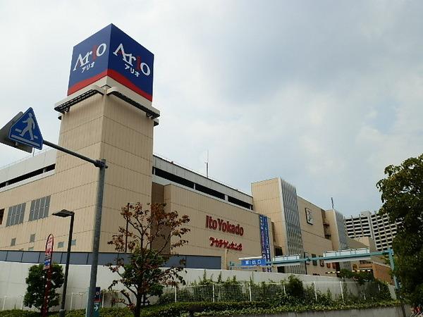 クリスタルマンション川口(アリオ川口)