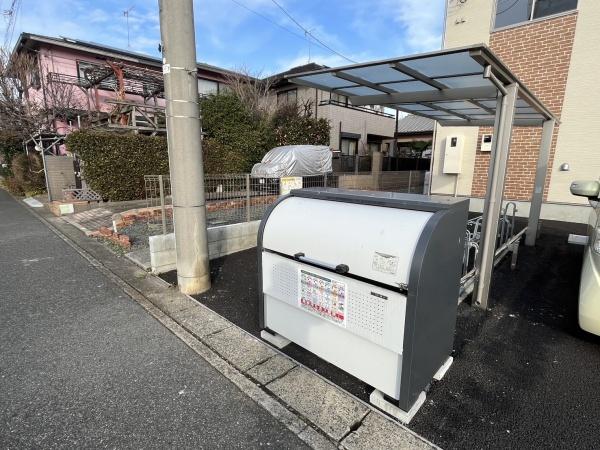 ハルモニア