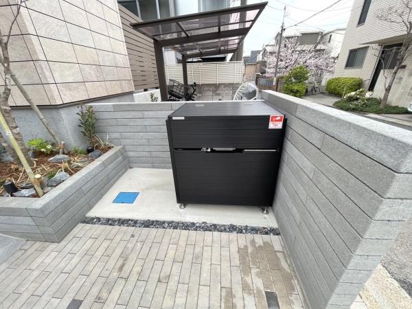 Ｃｏｍａｃｈｉ浦和元町