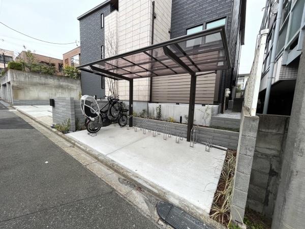 Ｃｏｍａｃｈｉ浦和元町