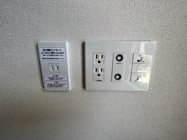 グランシア