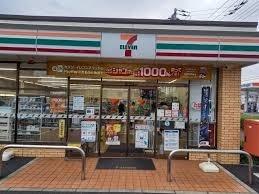 シエロ(セブンイレブン春日部粕壁東5丁目店)
