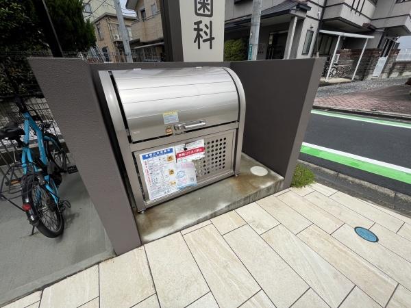 ガーデニア