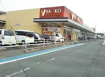 坂戸市元町戸建(ヤオコー坂戸泉店)