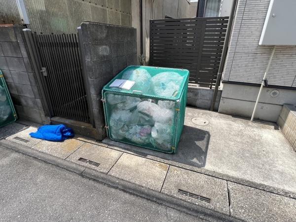 グリーンスポット