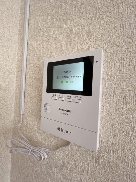 ビューパレス泉台