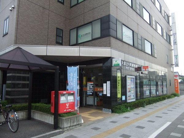 ケーエムハウス(大宮上小町郵便局)