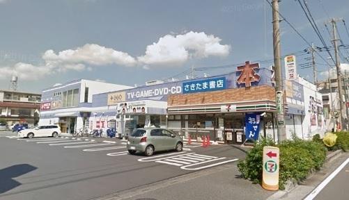 サンハイツ(セブンイレブンさいたま大成町3丁目店)