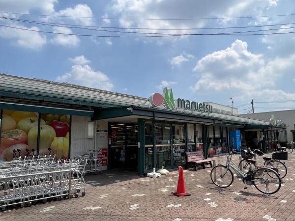 Ｆａｍｉｌｌｉａ大宮(マルエツ)