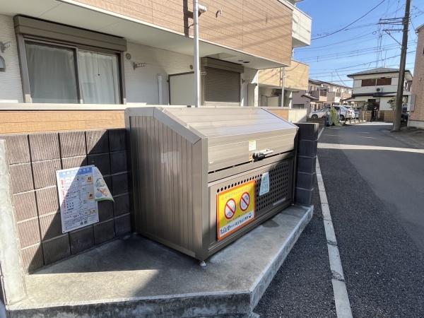 グレイスコート