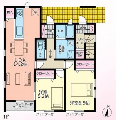 楓テラス