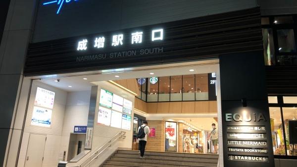 成増プラザA(EQUiA成増)