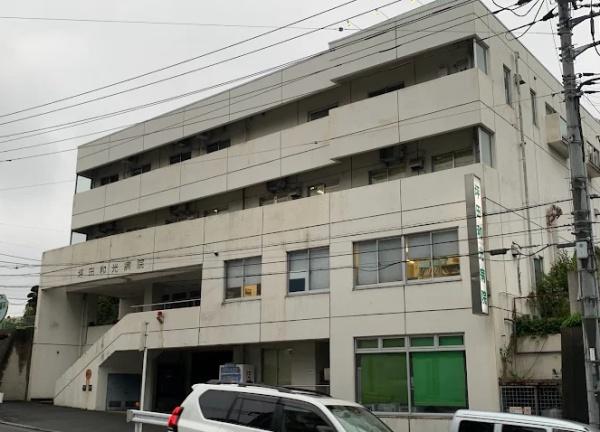 成増プラザA(坪田会坪田和光病院)