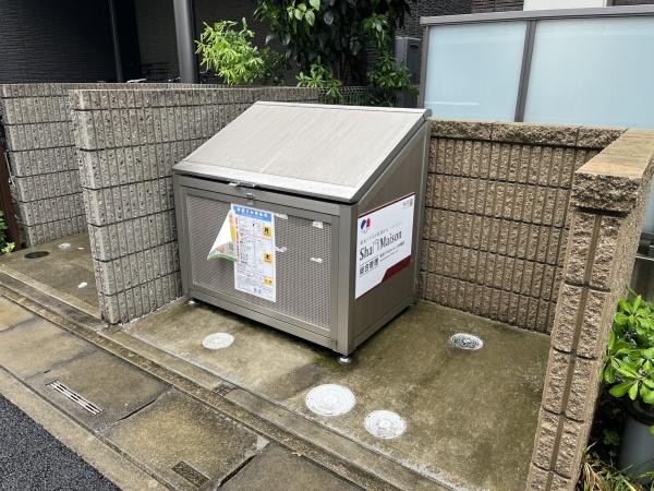 シュシュ