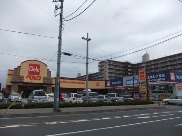 パティオタワー大宮(ベルク)
