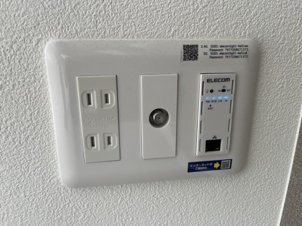 ＲＡＳＴポワール