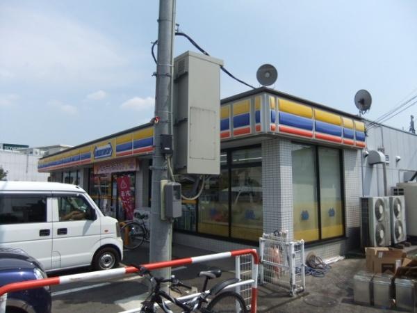 アローザ(ミニストップ)