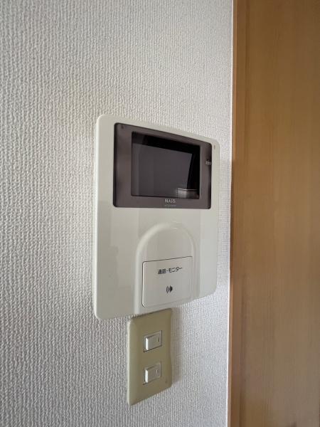 アローザ