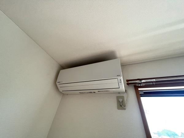 アローザ