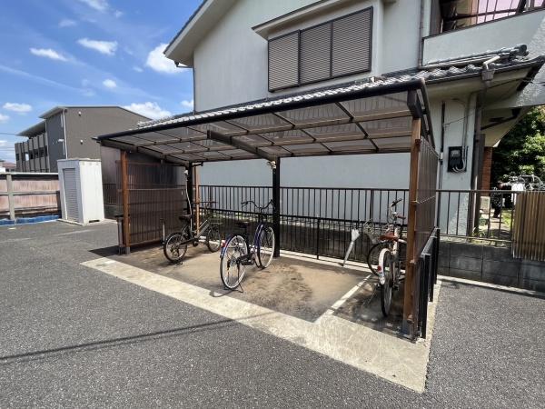 アローザ