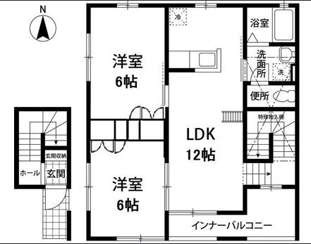 クララハウス