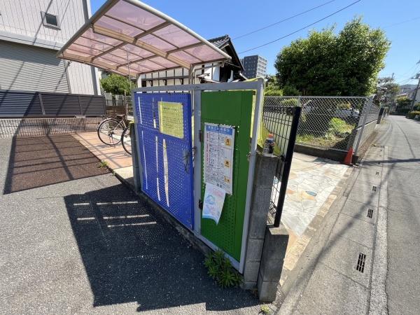 クララハウス